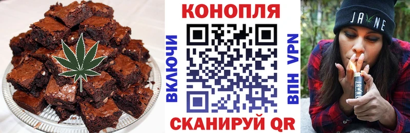 Cannafood конопля  это какой сайт  Голицыно 