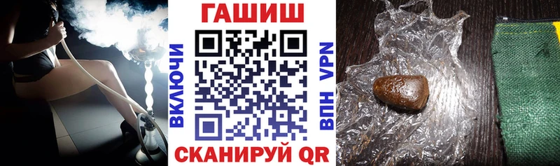 как найти   blacksprut зеркало  ГАШ AMNESIA HAZE  Голицыно 