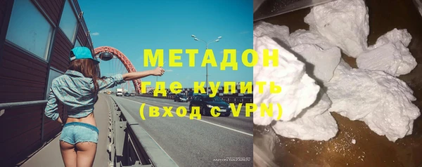 эйфоретик Армянск