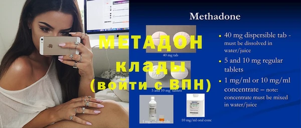 гашиш Аркадак