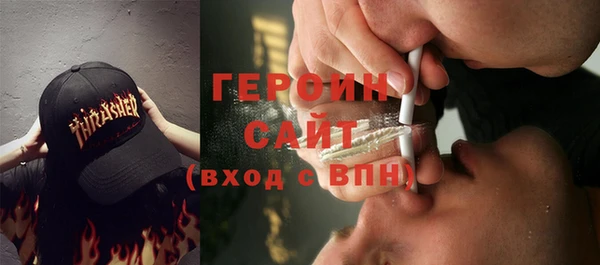 гашиш Аркадак