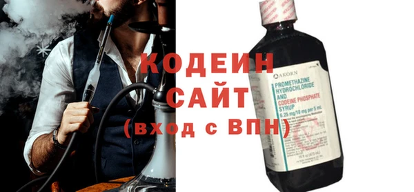 героин Балахна