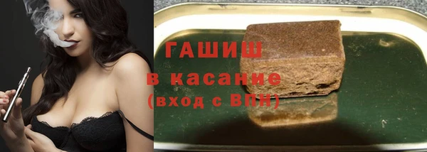 эйфоретик Армянск