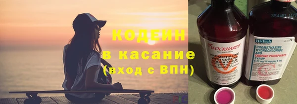 гашиш Аркадак