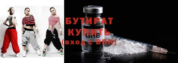 гашиш Аркадак