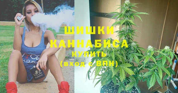 гашиш Аркадак