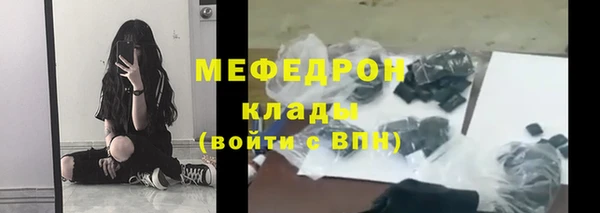 гашиш Аркадак