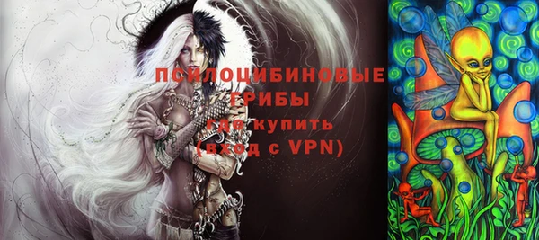 меф Баксан