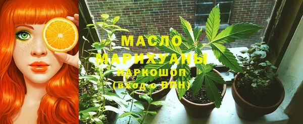меф Баксан