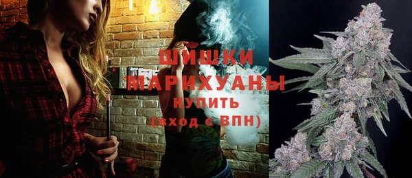 COCAINE Арсеньев