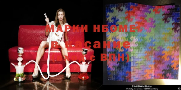 гашиш Аркадак