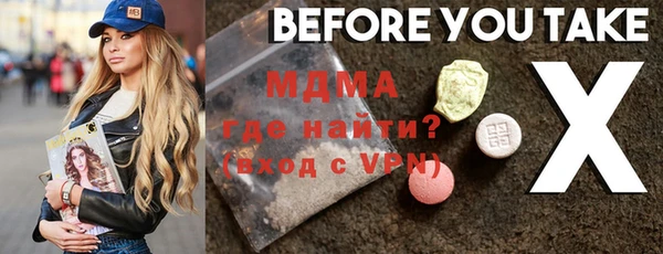 гашиш Аркадак