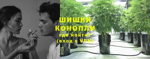 гашиш Аркадак