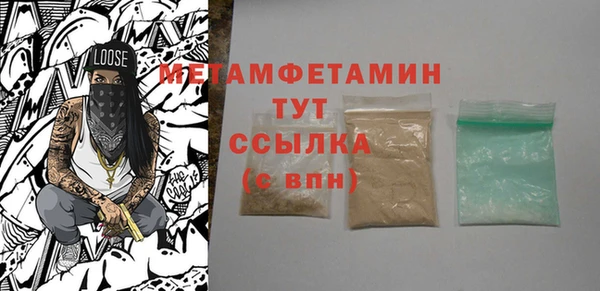 mix Осташков