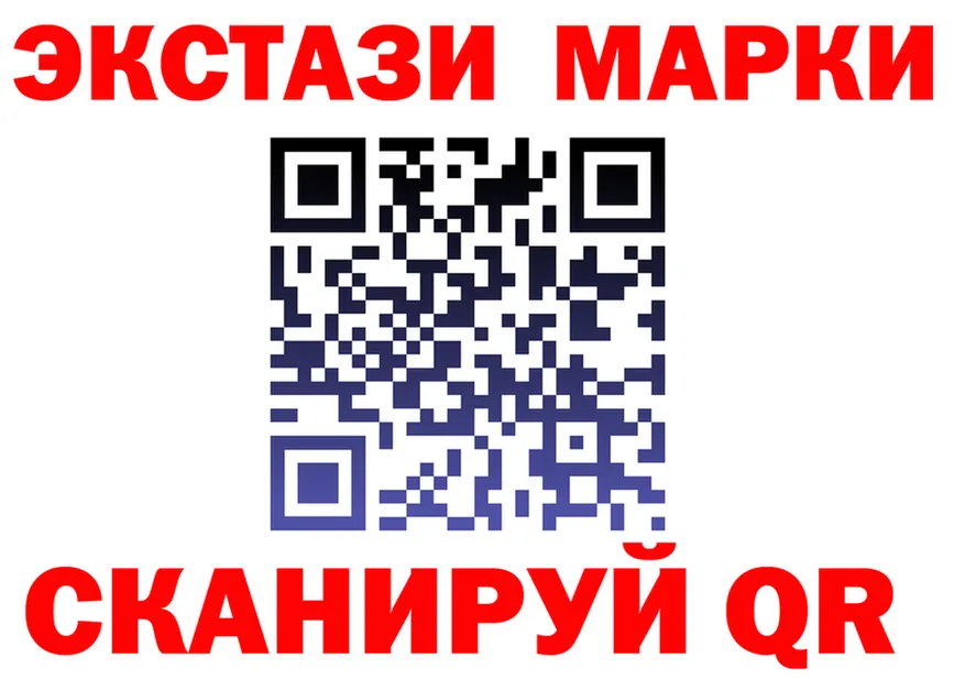 МЕФ 4 MMC ссылки маркетплейс hydra Голицыно