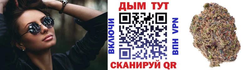 Канабис Bruce Banner  MEGA ТОР  мориарти состав  где можно купить наркотик  Голицыно 